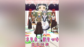 第2章~第12章