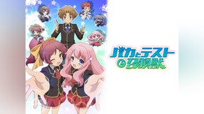 第1問~第13問