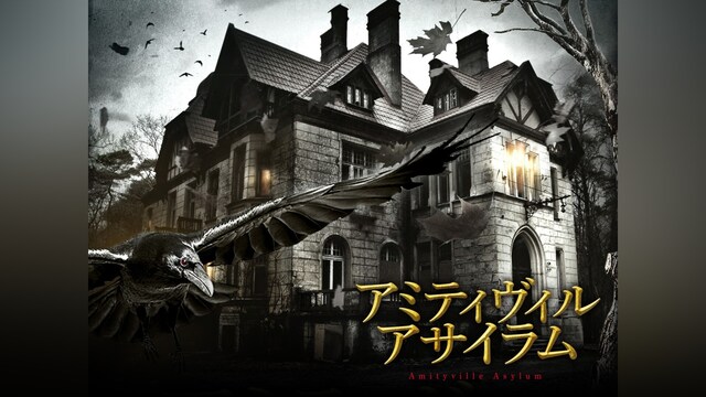 カンテレドーガ｜関西テレビの動画配信サービス【初回30日間無料トライアル！】