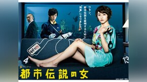 第1話~最終話