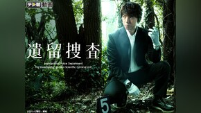 第1話~最終話