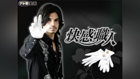 refre.1~refre.10