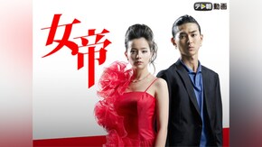 第1話~最終回