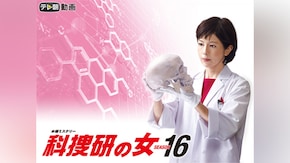File1~Last File・正月スペシャル