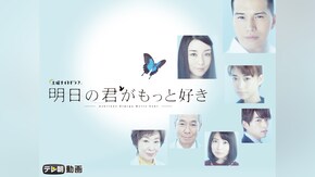 全話パック