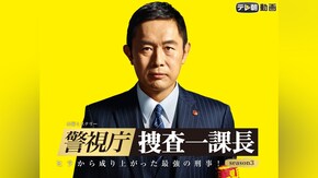 第1話~第10話