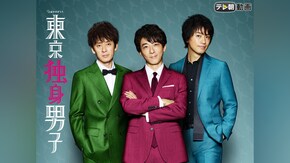 episode1~Final episode