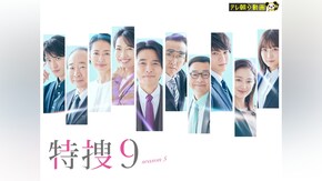 第1話~最終回