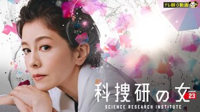 第1話~最終回