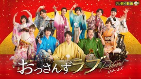 第1話~第9話
