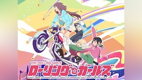 第2話~第12話