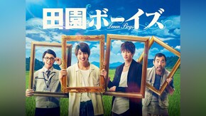 第2話~最終話