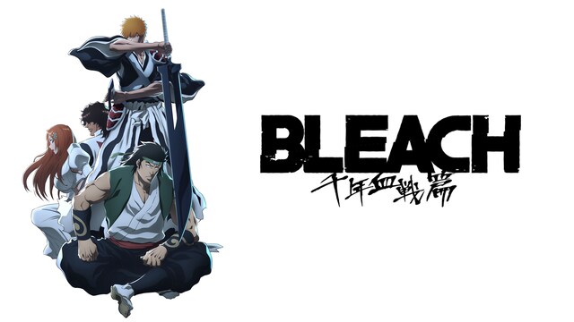 BLEACH 千年血戦篇-相剋譚-