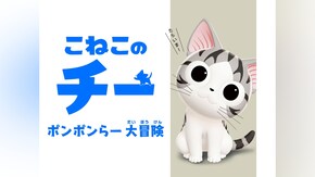 #2~#51