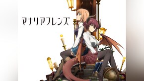 第2話~第10話