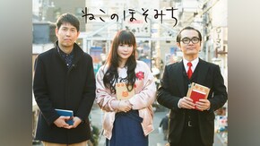 第2話~第4話
