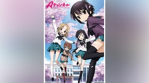 第1話~第12話