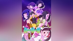 第一話~第十一話