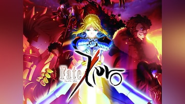 Fate/Zero