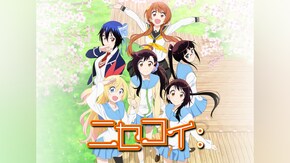 第2話~第12話