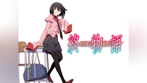 第1話~第12話