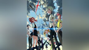 第2話~第12話