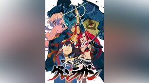 第2話~第27話