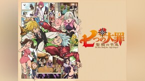 第1話~第4話