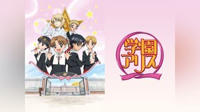 第2話~第26話