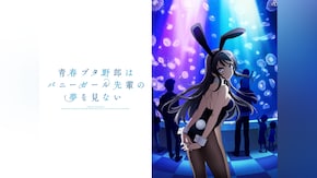 第2話~第13話