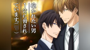 第2話~第13話