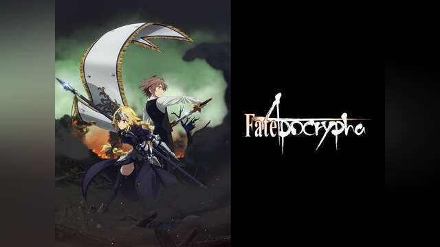 Fate/Apocrypha