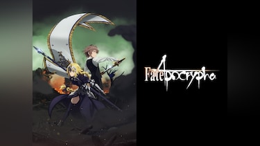 Fate/Apocrypha