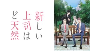 第2話~12話