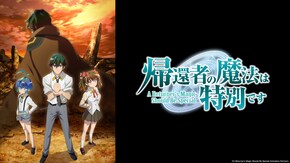 第2話~12話