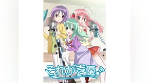 第2話~第13話