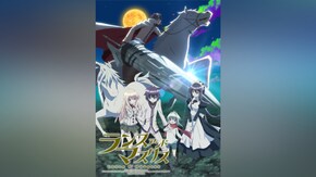 第2話~第12話