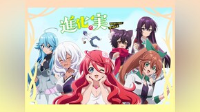 第2話~第12話