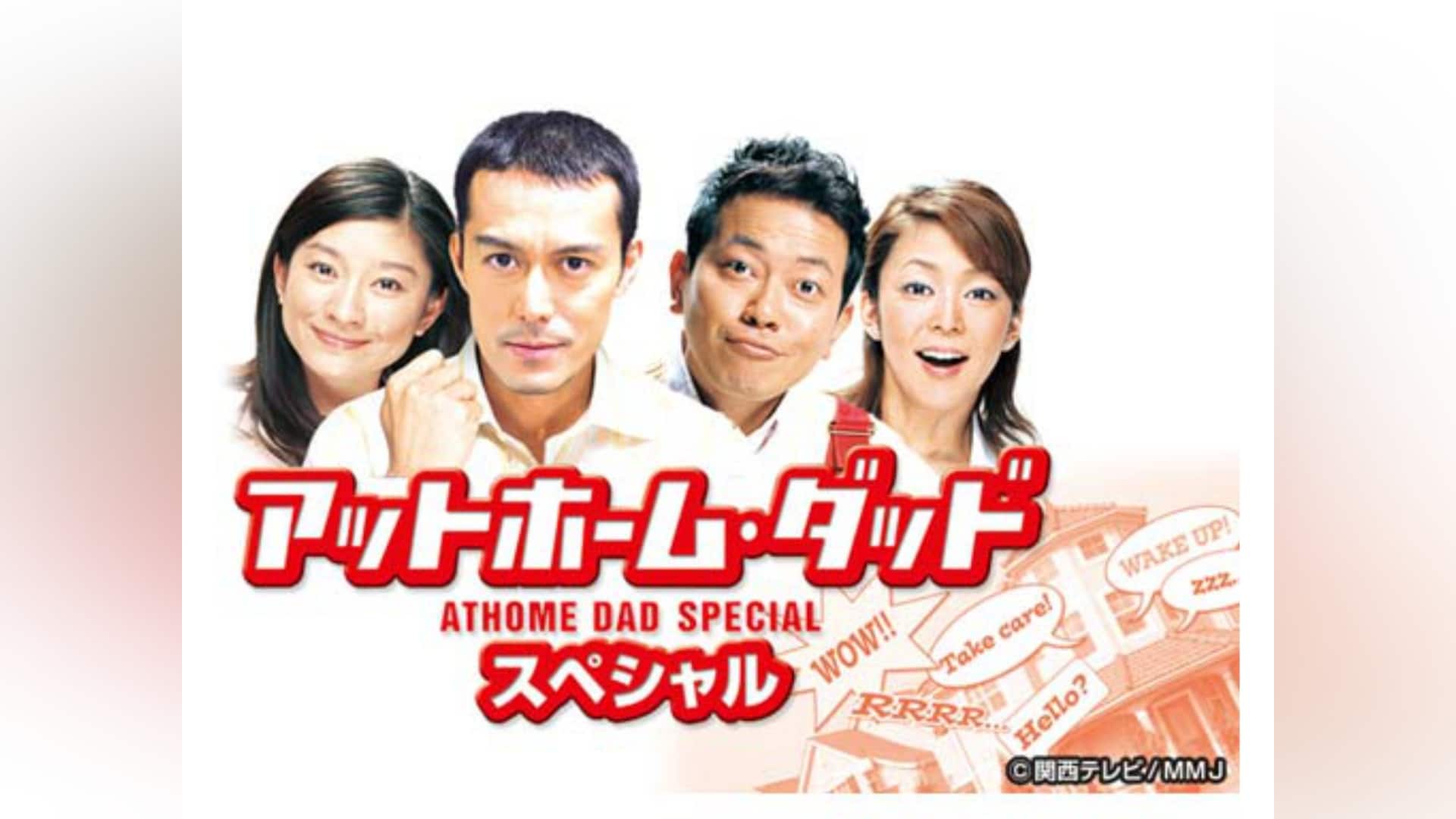 川島 なお美』の出演作品動画まとめ一覧 |【無料体験】動画配信