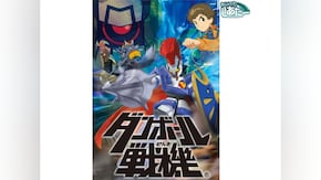 第3話~第44話
