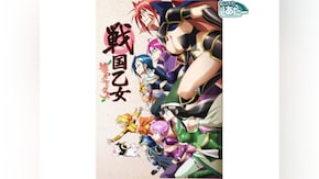 第2話~第13話
