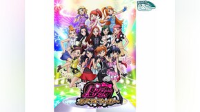 第2話~第51話