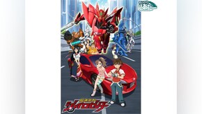 第2話~第51話