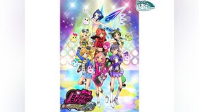 第2話~第51話