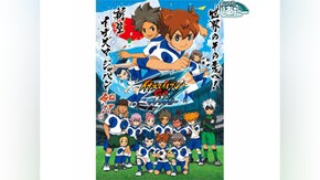 第3話~第43話