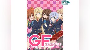 第2話~第12話