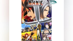 第2話~第12話