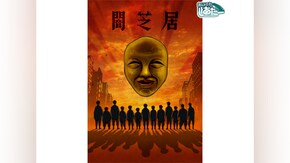 第1話~第13話