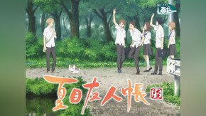第2話~第11話