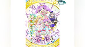 第2話~第51話